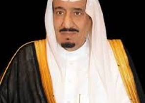 تحت رعاية خادم الحرمين الشريفين.. انطلاق المؤتمر الإسلامي الدولي “تواصل وتكامل” غدًا