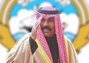 الديوان الأميري الكويتي: لا صحة لتعرض أمير البلاد لعارض صحي