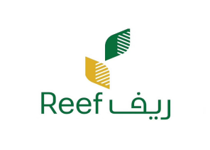 “ريف السعودية” يستعرض خدمات دعم المزارعين والأسر الريفية بمهرجان المنتجات الزراعية الثاني بأشواق