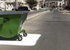 عقوبة الـ 500 ريال تنتظر مغيري موقع حاوية النفايات وفق التحديثات الجديدة
