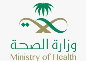 مركز 937 يتلقى أكثر من 6 ملايين اتصال خلال النصف الأول لعام 2023م