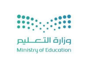 الأسرة التعليمية بتعليم مكة المكرمة تنعى المعلم بندر خوج