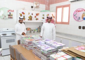 أكثر من 125000 طالب وطالبة في تعليم حفرالباطن ينتظمون غداً الأحد في مقاعدهم الدراسية