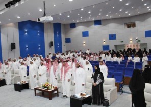 تعليم الطائف يختتم الملتقى العلمي الصيفي بمشاركة أكثر من 400طالب وطالبة