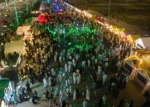 أمانة حفرالباطن تختتم فعاليات الاحتفال باليوم الوطني الـ 93