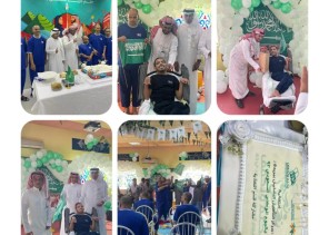 مركز التأهيل الشامل للذكور ببريدة يحتفل باليوم الوطني ( 93 )