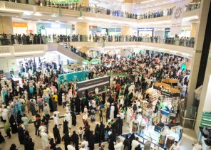 أبراج الساعة.. تشارك باليوم الوطني 93 بـ (العالم يهنىء السعودية)