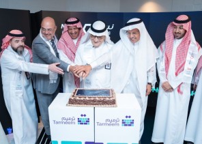 جمعية ترميم بالمنطقة الشرقية تُنظم حفلاً بمناسبة مرور 4 سنوات على شراكتها الاستراتيجية مع شركة نسما