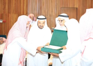 نائب المفتي يتسلم تقرير منجزات فرع القصيم خلال موسم الحج