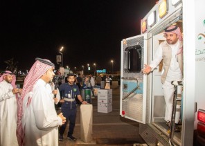 صحة حائل تنظم مبادرة تعريفية بمناسبة اليوم العالمي للإسعافات الأولية