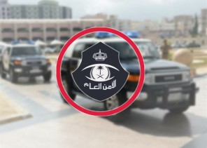 إدارة التحريات والبحث الجنائي بشرطة منطقة الرياض تقبض على شخص لترويجه مواد مخدرة