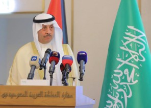 بحضور رئيس مجلس النواب الأردني.. سفارة المملكة بالأردن تُقيم حفل استقبال بمناسبة اليوم الوطني الـ 93