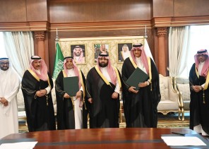 سمو نائب أمير جازان يشهد مراسم توقيع اتفاقيات تعاون بين عدد من الجهات الحكومية وهيئة كفاءة الإنفاق و” الجيومكانية “