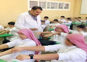 صحة حائل تفحص 1835 طالب وطالبة خلال مشروع فحص الليشمانيا للعام 2023