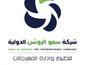 “مديرة التطوع الإعلامي السعودي تُستقبل رئيسة شركة مجموعة الروشن ورئيس شركة مجموعة الروشن في مطار عرعر”