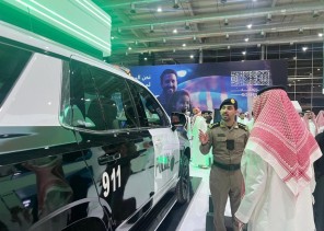 وزارة الداخلية تستعرض أنظمة الذكاء الاصطناعي للأمن العام في معرض سيتي سكيب العالمي بالرياض