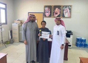 شهادة شكر وتقدير من مجمع النجامية للطالب إلياس عكور