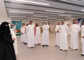 معالي وزير الشؤون البلدية والقروية والإسكان رئيس مجلس إدارة الهيئة العامة للعقار يُشارك منسوبي الهيئة احتفالات اليوم الوطني الـ 93