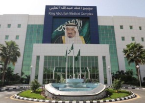 4 ساعات تنهي معاناة 12 عام