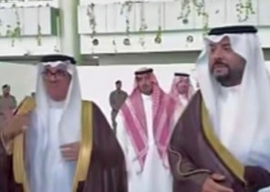 الأمير فيصل بن خالد يرعى احتفال جامعة الحدود الشمالية باليوم الوطني الـ93