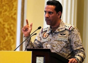 “تحالف دعم الشرعية في اليمن” تنعي استشهاد ضابط وضابط صف من قوة الواجب المشاركة من مملكة البحرين