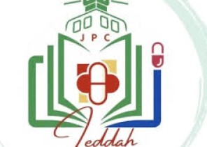 في نسخته الأولى بهدف الاطلاع على التجارب المحلية .. إطلاق فعاليات مؤتمر جدة للصيدلة