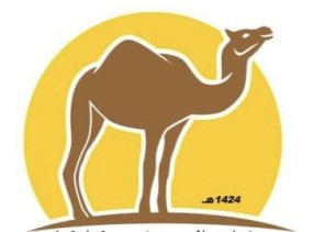 الهجن تعاود سباقاتها على ميدان سكاكا الجمعة المقبلة