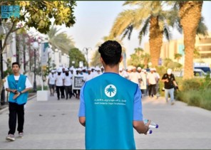 المركز السعودي لزراعة الأعضاء يختتم فعاليات النسخة الأولى من “واكاثون خطوتك حياة”