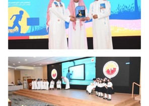 تعليم الهيئة الملكية بالجبيل يحتفل باليوم العالمي للمعلمين