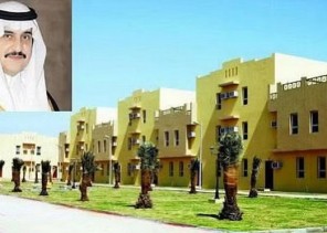 منذ بداية 2023.. محمد بن فهد للإسكان الميسر يُسلم 20 وحدة للأسر المحتاجة والحالات الإنسانية الحرجة في المنطقة الشرقية