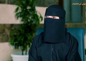 جامعيات يختصرن رحلة البحث عن الوظيفة بالاستفادة من “الإرشاد المهني”