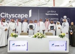 جونسون كنترولز العربية تجدد التزامها بتمكين الكفاءات الشابة وتحقيق الاستدامة المجتمعية عبر التعاون مع جمعية ترميم للتنمية