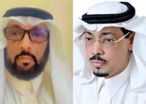 أعلام في الإعلام