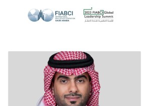 القمة العالمية لقادة العقار بالرياض تناقش أحدث المستجدات العقارية محليًا وعالميًا