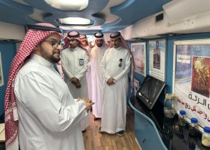 تعليم الطائف ينظم ملتقى للتوعية بأضرار التدخين