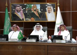 ‏جامعة الحدود الشمالية تستضيف الاجتماع الحادي عشر للجنة عمداء التعلم الإلكتروني والتعليم عن بعد في الجامعات