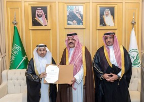 أميرحائل‬⁩ يرعى حفل تكريم المعلم الدكتور سلطان العنزي الحاصل على المركز الأول في جائزة محمد بن زايد لأفضل معلم خليجي 2023م