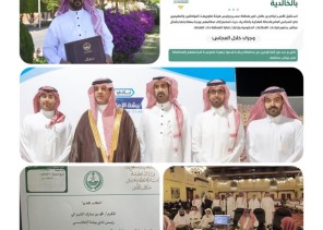 سمو أمير منطقة عسير يكرم رئيس نادي بيشة الاعلامي