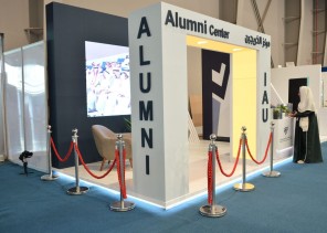 مركز الخريجين والتنمية المهنية بجامعة الإمام عبد الرحمن بن فيصل يشارك في معرض وظائف 2023