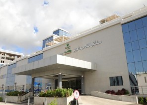 اكثر من 23 الف مستفيد من مركز الجلدية والليزر بمستشفى الملك عبدالعزيز بمكة