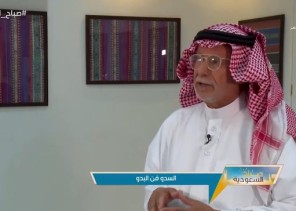 بالفيديو: الفنان “سلامة الرشيدي” يٌبدع في فن السدو في معرضه بالمنطقة الشرقية