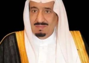 خادم الحرمين الشريفين يأمر بترقية وتعيين (109) قضاة بوزارة العدل في مختلف درجات السلك القضائي