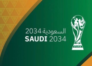 رسميا .. رئيس الفيفا يعلن عن استضافة المملكة العربية السعودية كأس العالم 2034