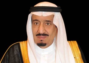خادم الحرمين الشريفين يصدر أمرًا ملكيًا بترقية وتعيين 69 قاضيًا بديوان المظالم