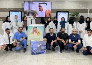 اعتماد عالمي لقسم الصيدلة بمستشفى الملك فهد الجامعي بالخبر