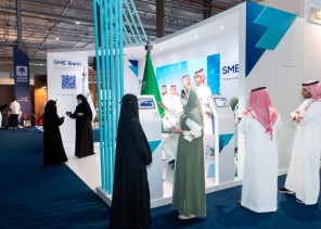 جناح بنك المنشآت الصغيرة والمتوسطة في معرض صُنع في السعودية يستعرض انعكاس أعماله على رفع الجاذبية البصرية