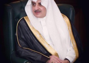 أمير تبوك: ذكرى مبايعة خادم الحرمين الشريفين مناسبة غالية نستحضر فيها الشواهد والمنجزات التي تمت في هذا العهد الزاهر