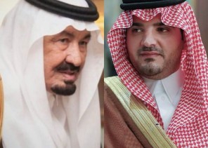 ‏سمو وزير الداخلية يواسي شيخ شمل قبائل فيفاء بوفاة نجله ..