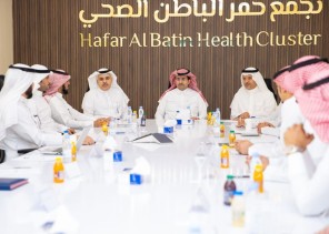 تجمع حفر الباطن الصحي يحتضن لقاء رؤساء التجمعات الصحية بالقطاع الشرقي الصحي