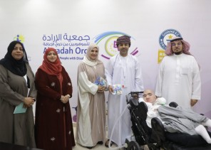 وزيرة التنمية الاجتماعية العمانية تزور جمعية الإرادة للموهوبين من ذوي الإعاقة بجدة للوقوف على تجربتها الرائدة